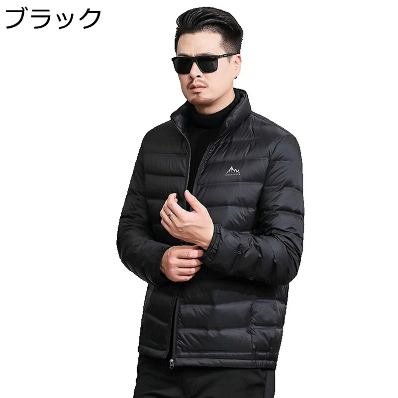 冬服 メンズ ダウンジャケット 立ち襟 ライトダウン シンプル 防寒着 アウター 保温 防風 ブルゾン ショート丈 カジュアル 普段着 ビジネス ハイキング｜ショップ郷上