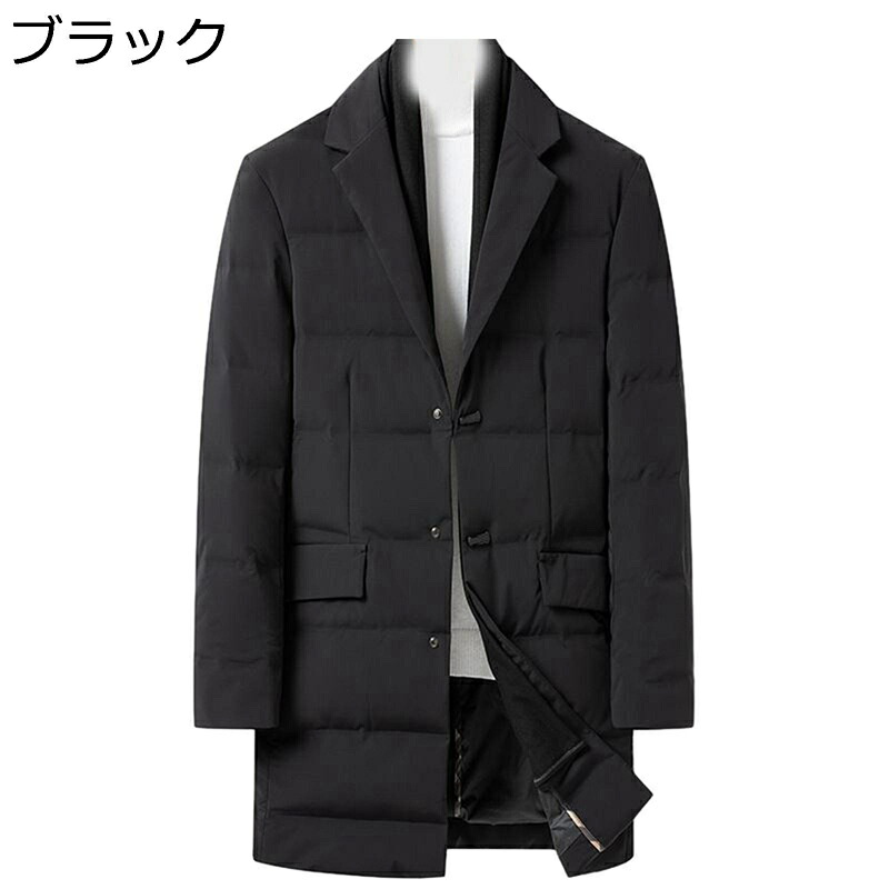 ダウンコート ミドル丈 メンズ ダウンジャケット 90ダウン ビジネス カジュアル 冬服 防寒着 アウター テーラードカラー スーツ アウトドア 日常 通勤 ストリート|ショップ郷上