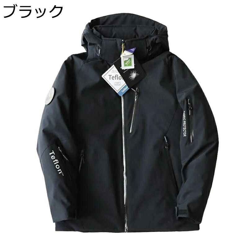 ダウンジャケット メンズ 厚手 冬 ウインドブレーカー ガチョウダウン90% フード付き 撥水 防風 保温性 アウター 防寒着 ダウンコート 普段使い アウトドア 通勤 通学 登山
