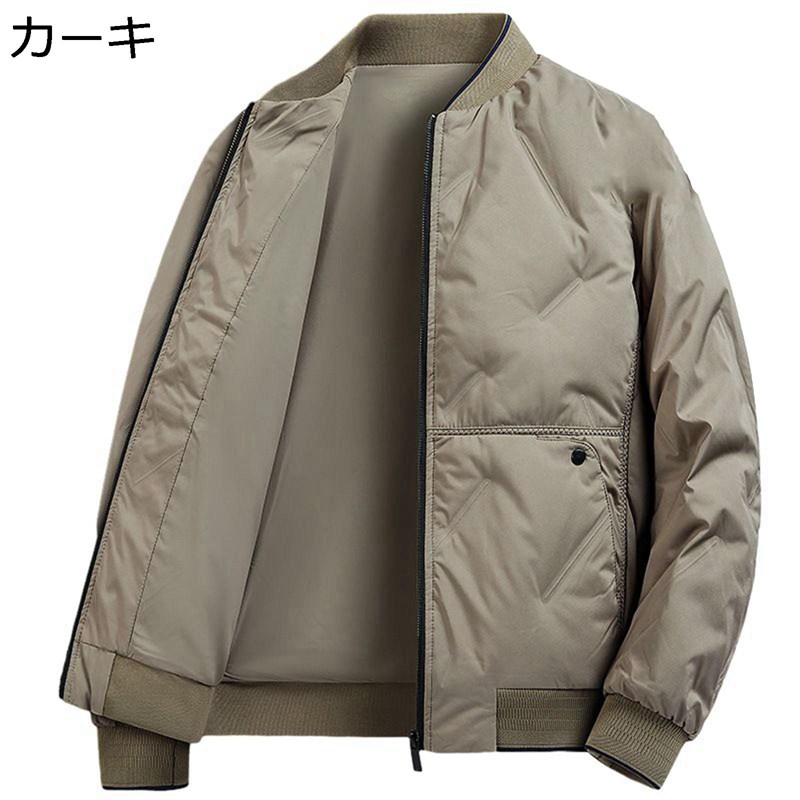 ダウンジャケット メンズ 厚手 冬用アウター 立ち襟 スタジャン 防風 保温性 防寒着 ブルゾン シンプル 無地 ショート丈 ビジネス カジュアル 普段着 アウトドア 通勤