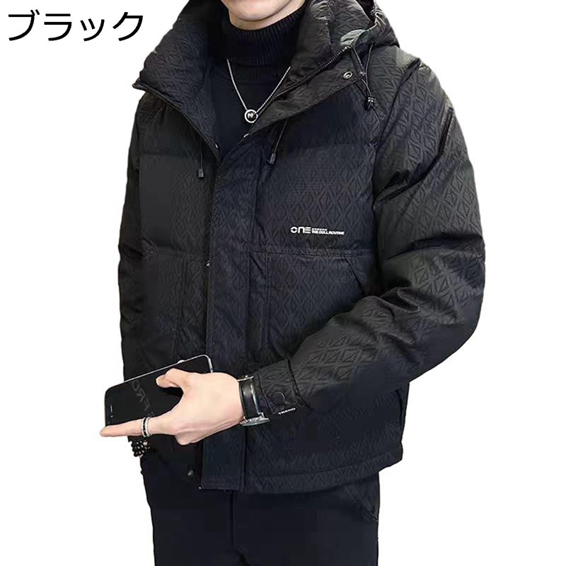 冬用 メンズ ダウンジャケット ショート丈 厚手 防寒着 フード付き ダウンコート 防風 保温 暖か ブルゾン カジュアル アウター 普段使い アウトドア ハイキング