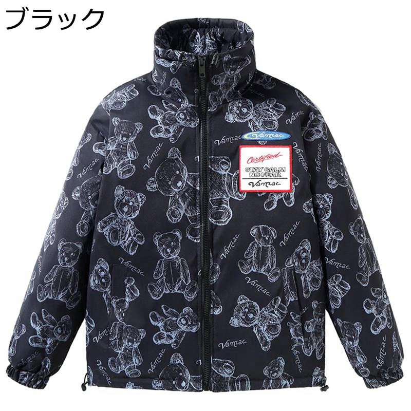 メンズ 落ち込む上衣 冬 遊撃手丈 落ち込む厚地の外套 朦々たる 立ち襟 冬服 あったか 防寒着 朦々たる 上衣 ゆったり アウター 防風 保温性 心地好い アウトドア 表どおり