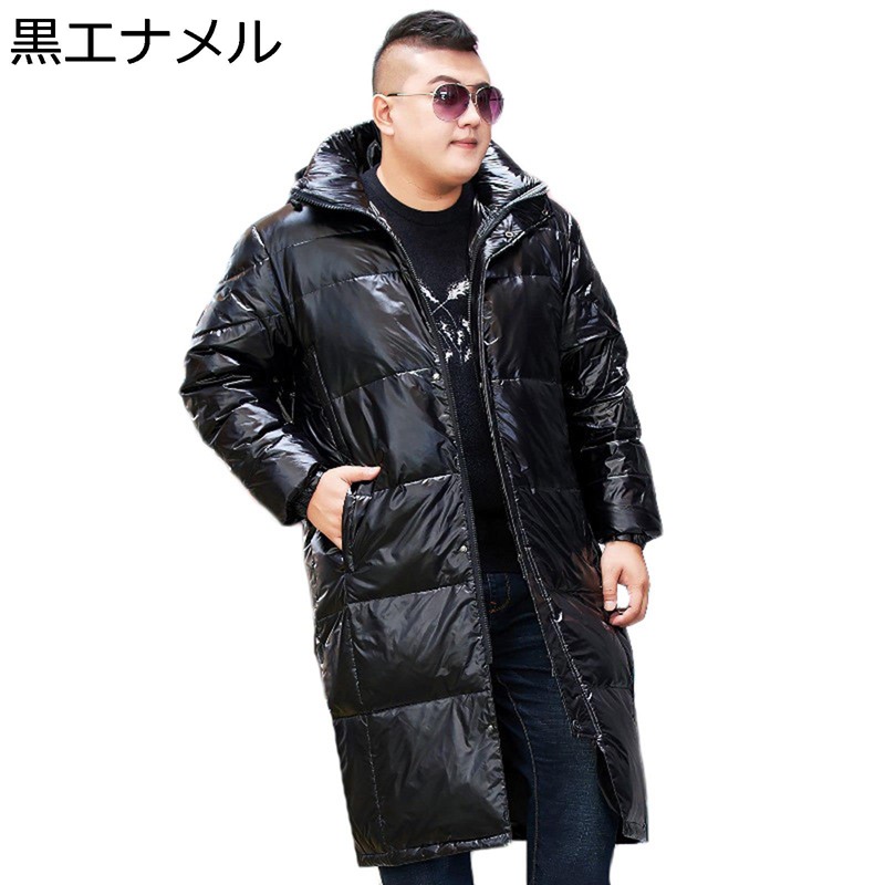 冬用 ダウンコート メンズ ロング丈 ダウンジャケット 厚手 90ダウン 防寒着 ゆったり フード取り外せる 防風 撥水 あったか カジュアル 大きいサイズ 普段着 アウトドア