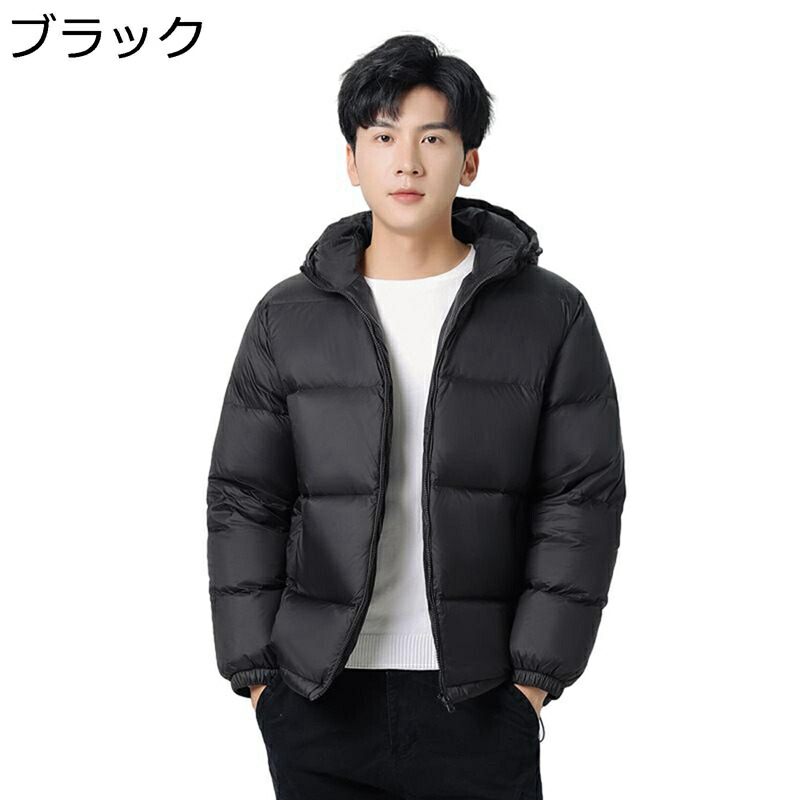 ダウンジャケット メンズ フード付き 冬 90ダウン アウター 厚手 ショート丈 冬服 防寒対策 暖か ユニセックス 無地 普段使い アウトドア ビジネス ハイキング ダウンコート