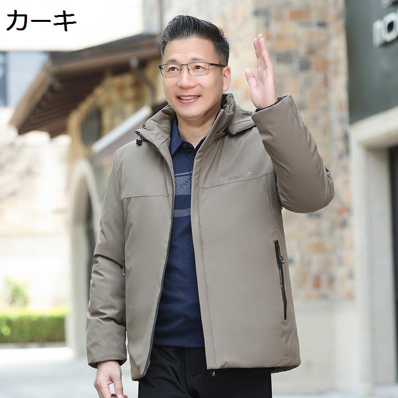 ロング丈冬用防寒服 ミドル丈メンズ厚手保温ジャケット アウトドア 