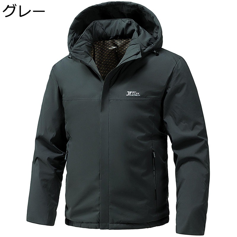 メンズ 中綿入れ上衣 裏起毛厚地の外套 上衣 綿服 生あたたかい 秋冬物 広広とした影ぼうし ウィンターアウター 心地よい トップス 片方衣嚢 中年向け 老いらく者 お出かけ 室外 通い
