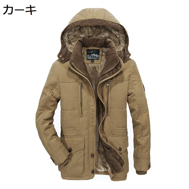 モッズコート メンズ 中綿上衣 裏起毛 中年 雪打つ手 ウィンタージャケット 朦々たる 綿服 生あたたかい 秋冬物 両側衣嚢 表どおり アウトドア 馬鹿でかい大きさ 合わせ分かりやすい 心地好い