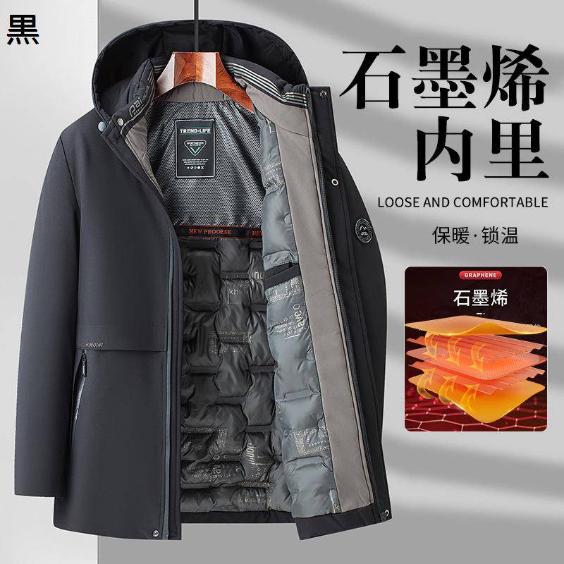 中綿入れジャケット メンズ 中綿ブルゾン 中年向け 冬着 防寒アウター 綿服 厚手 防寒保温 オーバーサイズ 大きいサイズ ウィンターコート レトロ トラベル デイリー バイキング カジュアル