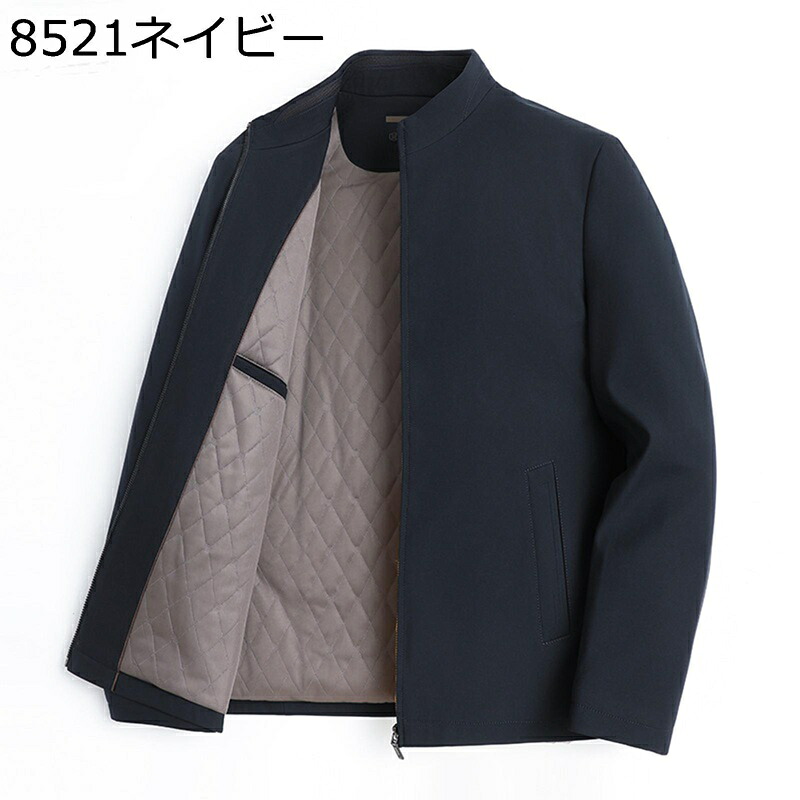 中綿入れジャケット メンズ 中綿ブルゾン 中年向け 冬着 防寒アウター 綿服 厚い 防寒 極暖 ゆったり シンプル 大きいサイズ ショート丈ジャケット 室外 散歩 ウォーキング コーデやすい