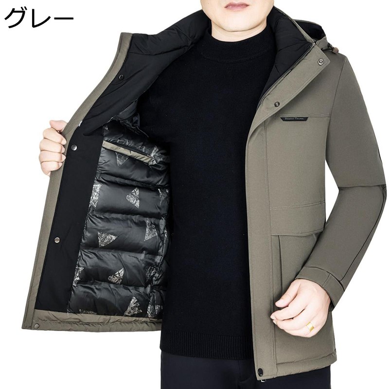 メンズ 中綿コート 綿入れジャケット ブルゾン 綿服 あったかい 秋 冬 ダウンアウター トップス ゆったり ミドル丈 ライトアウター カジュアル 両サイドポケット 中年向け 室外 散歩 トレンド
