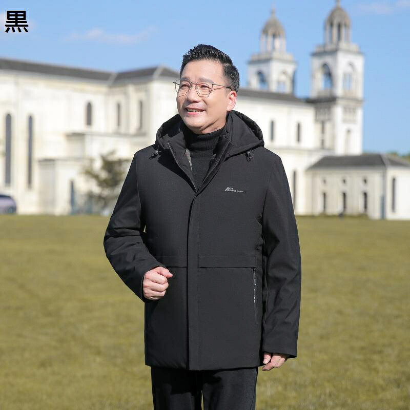 メンズ 裏起毛厚地の外套 綿入れ上衣 上衣 綿服 あったか 秋冬物 ダウンアウター トップス ゆったり ライトアウター 心地よい 両片方衣嚢 中年向け 屋外 ほっつき歩く 流行り