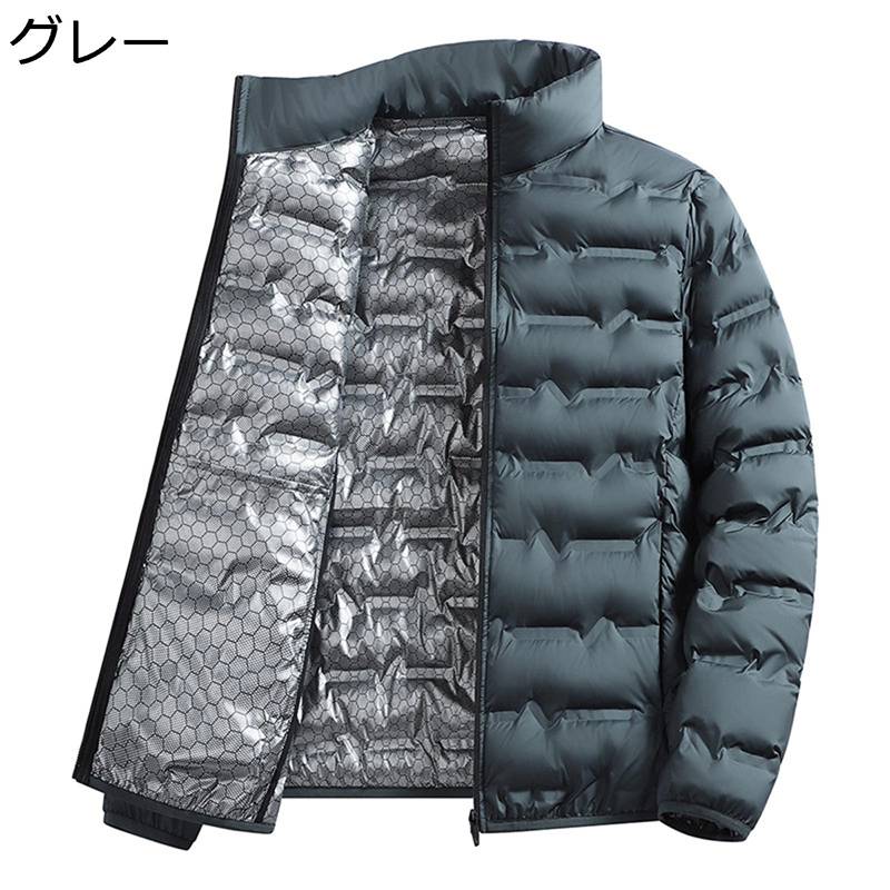 中綿入れコート メンズ 中綿ジャケット 中年向け 防寒 ウィンタージャケット 分厚い 綿服 極暖 真冬 両サイドポケット アウトドア ウォーキング 大きいサイズ 合わせやすい カジュアル
