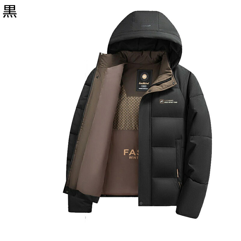 ウィンターコート メンズ 中綿ブルゾン 中綿入れジャケット 厚い 防寒 極暖 帽子付き 綿服 アウターコート 中年向け 高齢者 真冬対応 オーバーサイズ 普段着 カジュアル おしゃれ お父さん