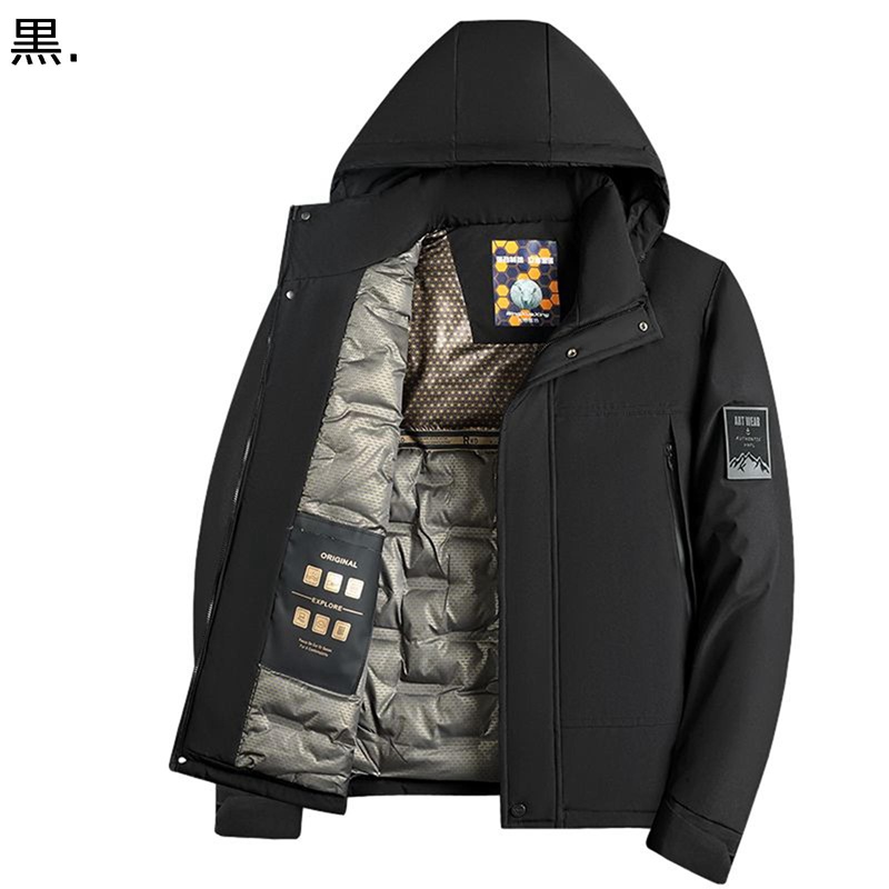メンズ 中綿入れジャケット 中綿コート ブルゾン 綿服 暖か 秋冬物 ダウンアウター トップス ビッグシルエット 腰丈 ライトアウター カジュアル 両側ポケット 中年向け ストリート 通勤通学