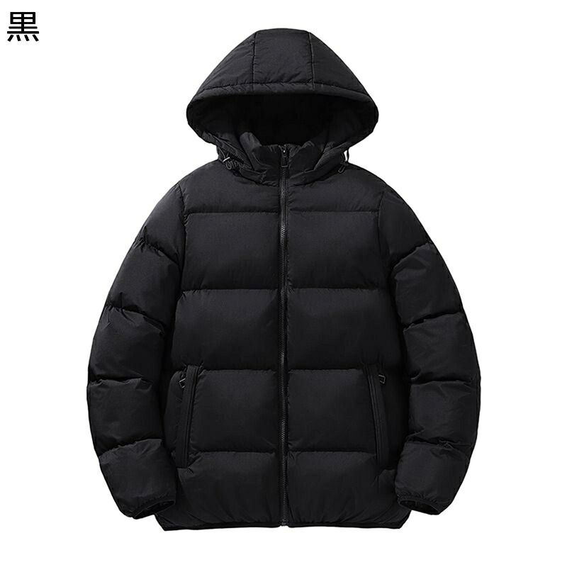 中綿コート メンズブルゾン 中綿入れ 中年 放熱性 ウィンタージャケット 分厚い 綿服 あったか 冬着 取り外し帽子付き ショートコート ポケット付き 戸外 大きいサイズ 着回し カジュアル
