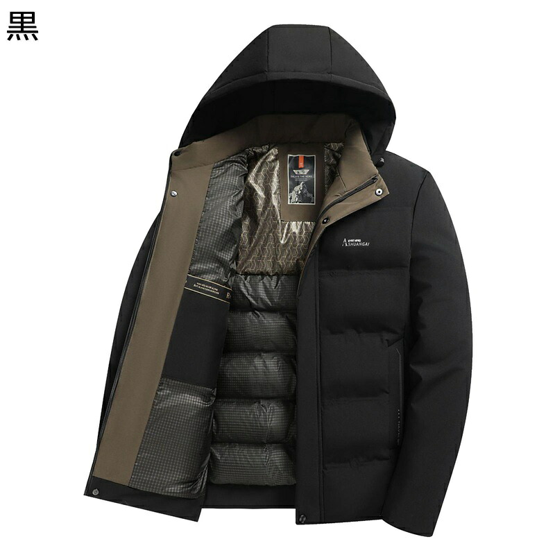 ウィンタージャケット 中綿 メンズ 防寒アウター 中年向け 高齢者 腰丈 綿服 真冬 厚手 防寒保温 大きいサイズ 着痩せ ライトコート ポケット カジュアル 動きやすい 通勤 通学 アウトドア 6,130円