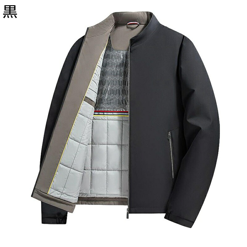 中綿コート メンズブルゾン 中綿入れ 中年向け 防寒保温 ウィンタージャケット 分厚い 綿服 あったか 秋冬着 ポケット付き バイキング スキン 戸外 大きいサイズ コーディネート カジュアル