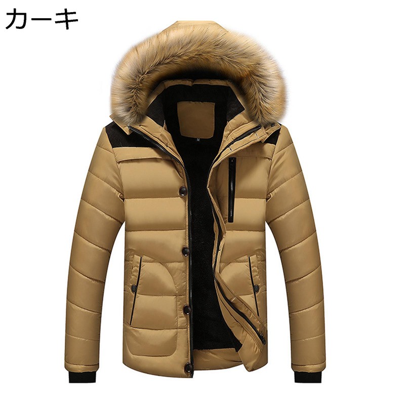 中綿上衣 メンズ ウィンターコート カーゴジャケット 中年 老いらく者 冬服 防寒アウター 綿服 朦々たる 防風 保温 厚地の外套大きさ 気が大きい大きさ 屋外 ほっつき歩く ウォーキング 分かりやすい レトロ