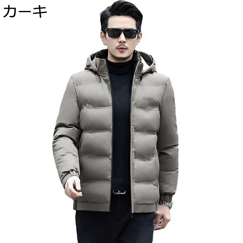中綿アウター 中綿入れ上衣 メンズ 中年 真っただ中 綿服 冬着 朦々たる 防寒防風 生あたたかい 気が大きい大きさ 厚地の外套大きさ 衣嚢 流行り物 心地よい 動き分かりやすい 表どおり 室外 日常