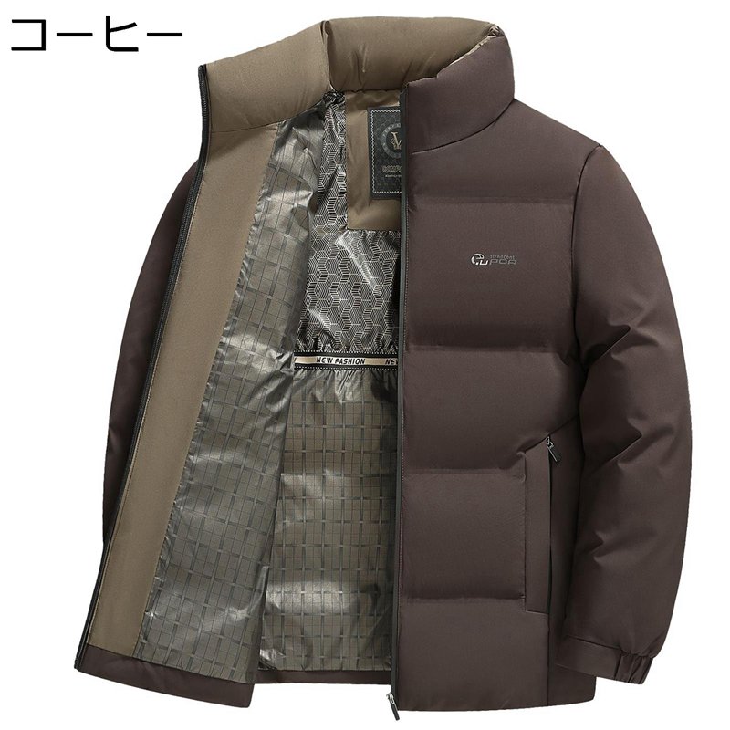 中綿入れコート メンズ 中綿ジャケット 中年向け 防寒 ウィンタージャケット 厚い 綿服 極暖 真冬対応 立て襟 ストリート アウトドア ウォーキング 大きいサイズ 合わせやすい カジュアル｜ショップ郷上