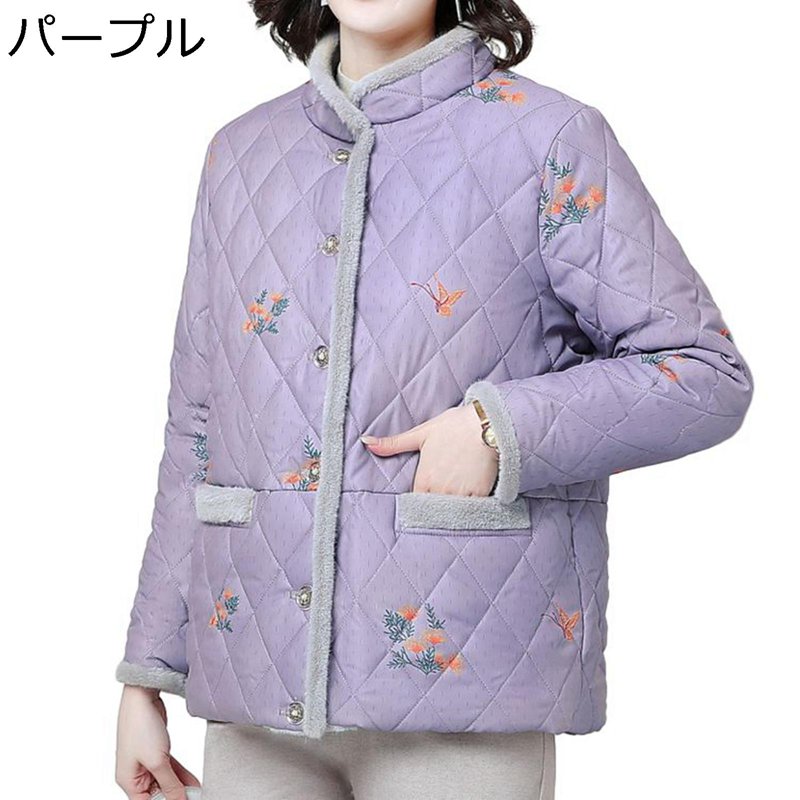中綿ジャケット レディース 綿入れ 婦人服 シニア女性向け 花柄 プリント 長袖 秋冬服 ショート丈 暖かい あったかい 厚手 防寒着 大きめ エレガント 敬老の日 お年寄り 母の日ギフト｜ショップ郷上