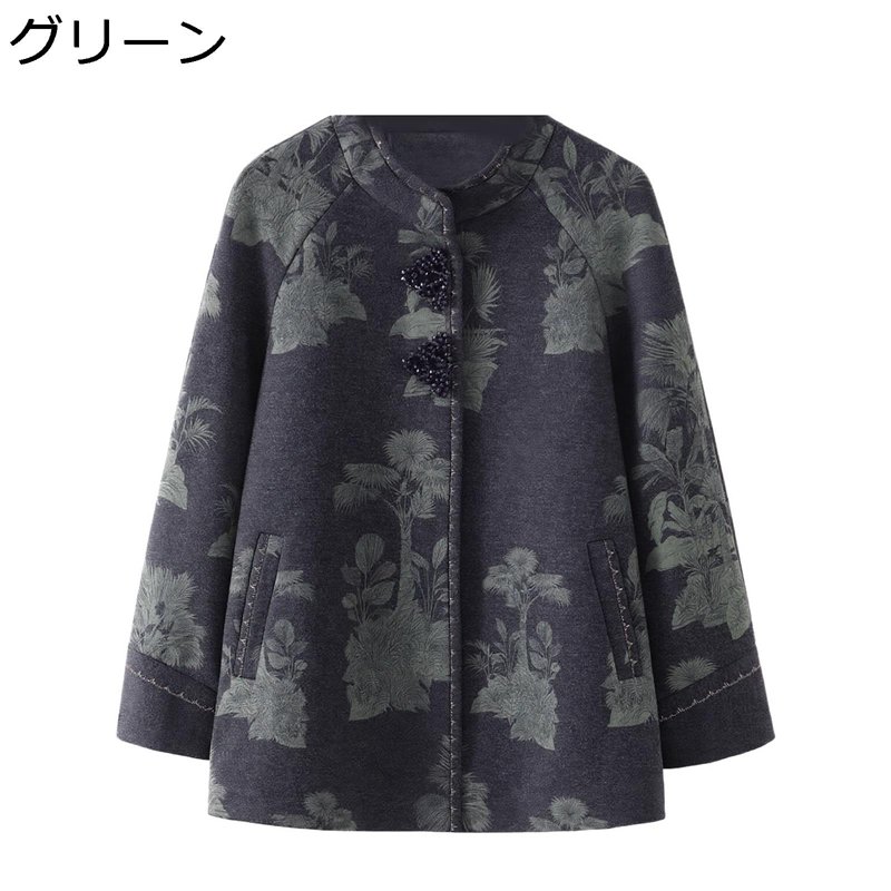 カーディガン レディース 花柄 プリント 丸首 長袖 シャツ トップス 前開き 大きいサイズ スタイリッシュ きれいめ 婦人服 カジュアル 柔らかい おしゃれ 誕生日プレゼント 結婚式|ショップ郷上