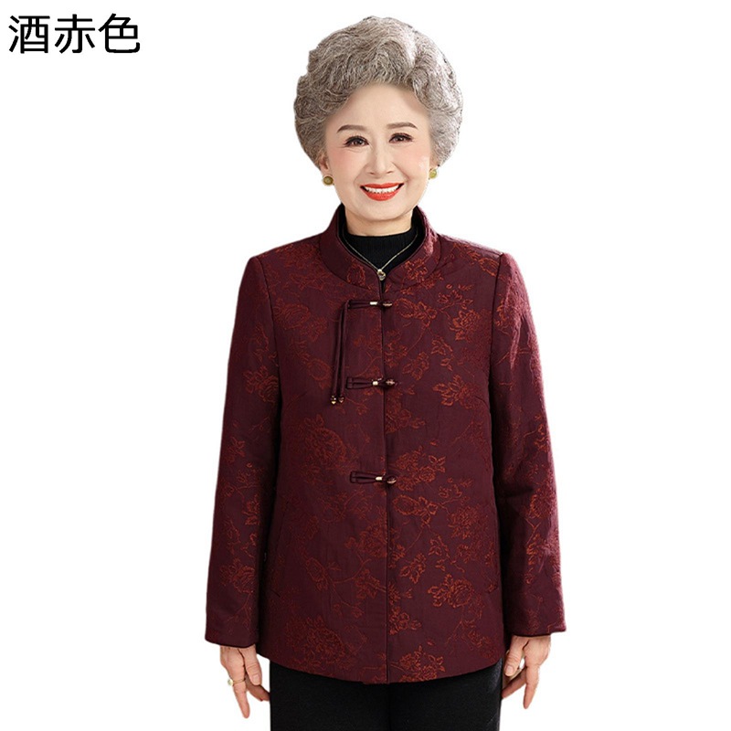 唐装 カーディガン レディース 中高年 花柄 プリント チャイナ風 チャイナ服 前開き シニア お年寄り 婦人服 上下セット 長袖 結婚式 敬老の日 おばあちゃん 60代 70代 80代 90代｜ショップ郷上