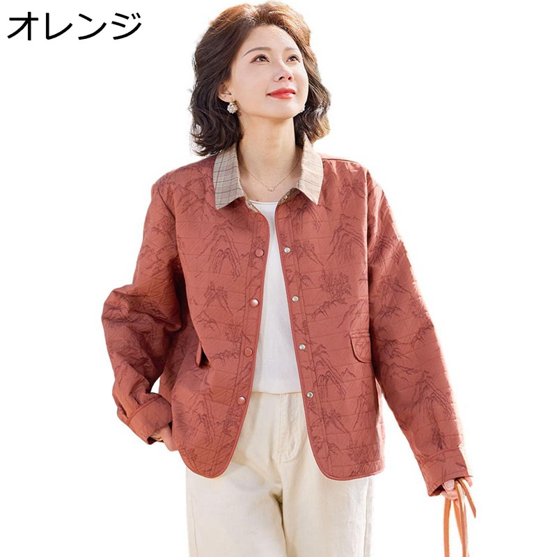 上衣 ジレー レディース 長袖 前食い違い 年がしら お年より 成人女性服 烏兎着 ホンブルグ帽 生あたたかい 厚地の外套 御っ母さん ゆったり 今めかしい 生まれ落ちる日差し上げ物 老いらく者相応う トップス アウター