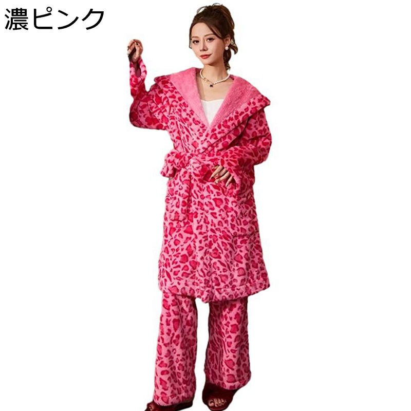 パジャマ フランネル レディース 冬 上下セット モコモコ ヒョウ柄 ロープ ガウン ピンク ルームウェア 長袖 部屋着 防寒 暖かい 厚手 敏感肌 肌触り良い かわいい 丸洗い可能 クリスマス寝間着 7,230円