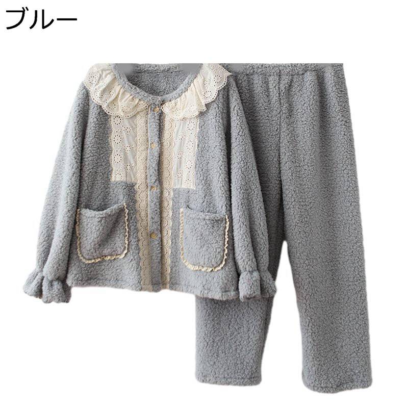 ルームウェア レディース 冬 2 点セット コーラル かわいい ポケット付き ふわふわ パジャマ 防寒 暖かい 長袖 快適 着痩せ カジュアル 肌に優しい トップ パンツ ギフト 普段着 トラベル