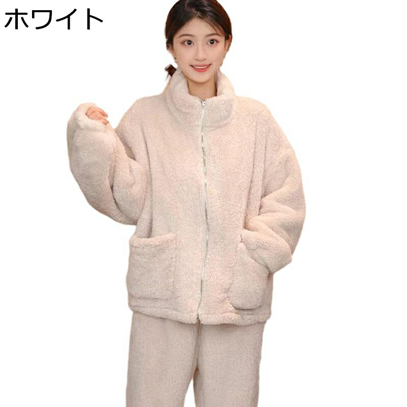 ルームウェア レディース 冬 上下セット もこもこ ハイネック ファスナー ピンク パジャマ 防寒 暖かい 長袖 快適 着痩せ おしゃれ 肌に優しい トップ パンツ 入院用 眠る 普段着 介護用