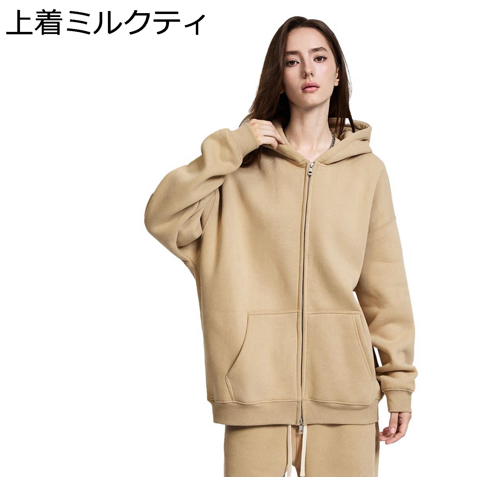ジャージ メンズ 長袖 フーディパーカー 男女兼用 オーバーサイズ 厚手 保温性 暖か ロングパンツ セット プルオーバー トレーニング スポーツウェア 伸縮性 スウェット 通学 運動 アウトドア 秋冬｜ショップ郷上