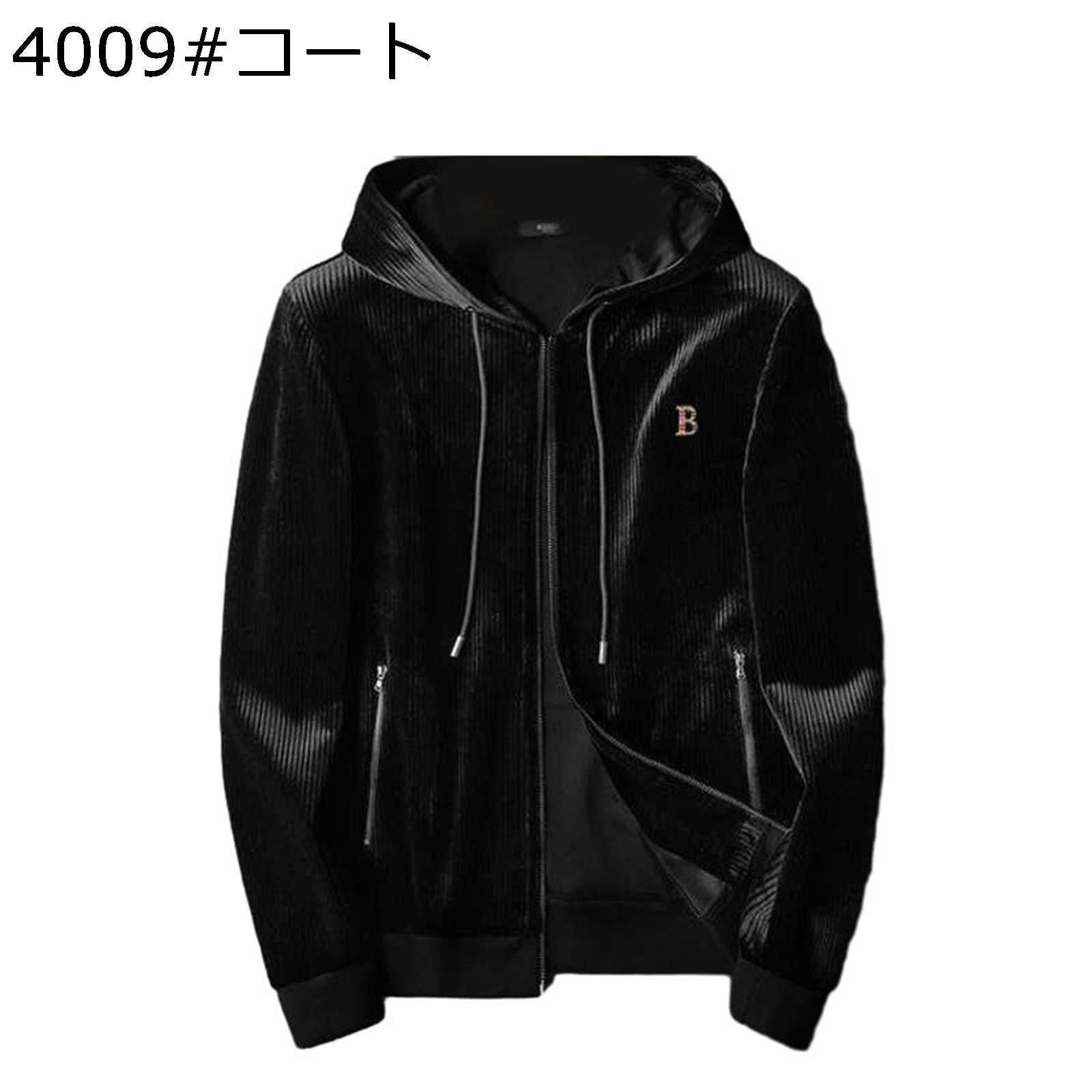 ジャージセット セットアップ メンズパーカー 春秋服 ベルベット 裏ボア スウェット 保温性 暖か 厚手 大きいサイズ 長袖 トップス プルオーバー ロングパンツ ファッション 通学 運動 アウトドア 5,004円