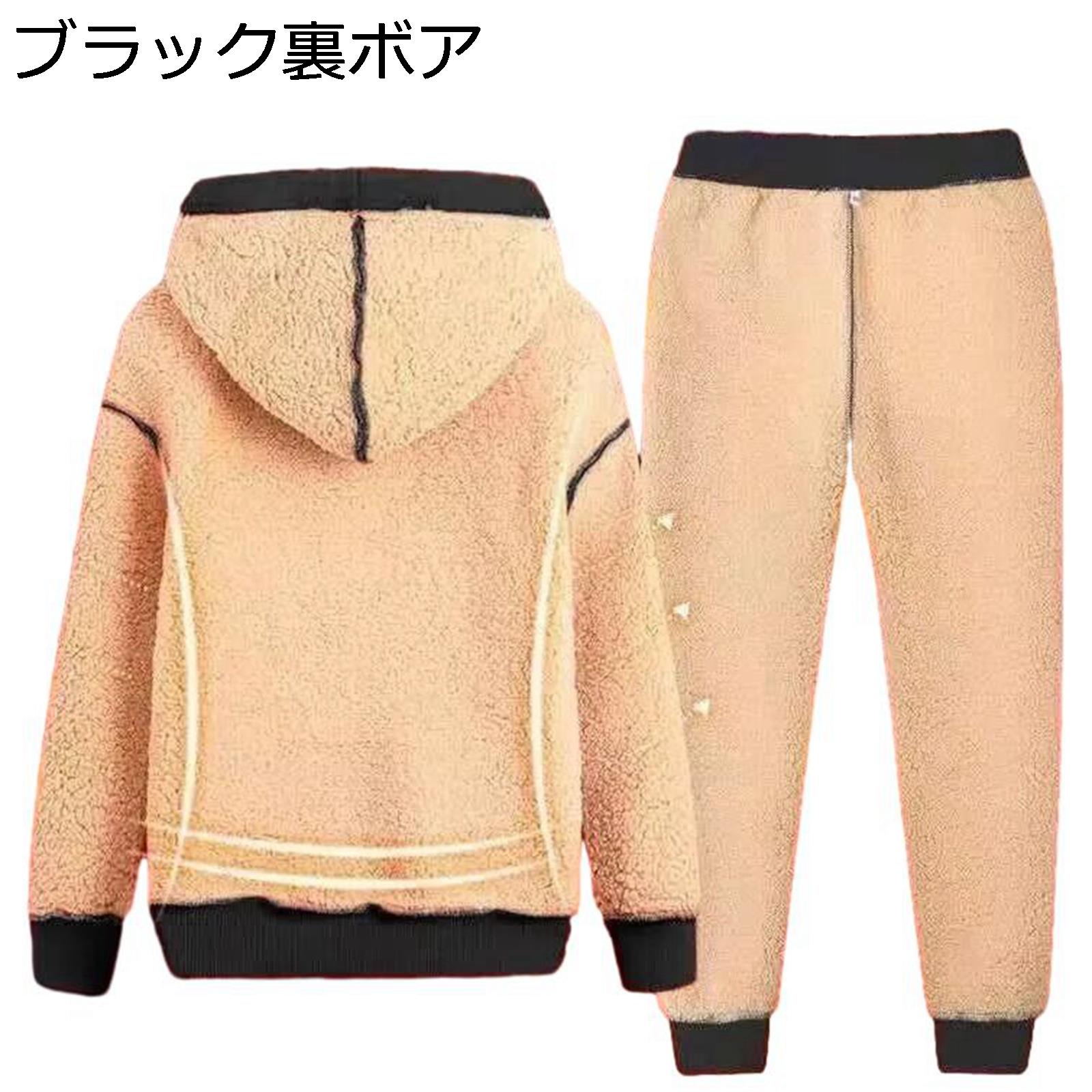 セットアップ ジャージ パーカー メンズ フーディ 厚手 裏ボア 運動着 プルオーバー 大きいサイズ 秋冬 長袖 シンプル 保温性 柔らかい アウター お洒落 ランニングウェア スポーツ 普段着 通学