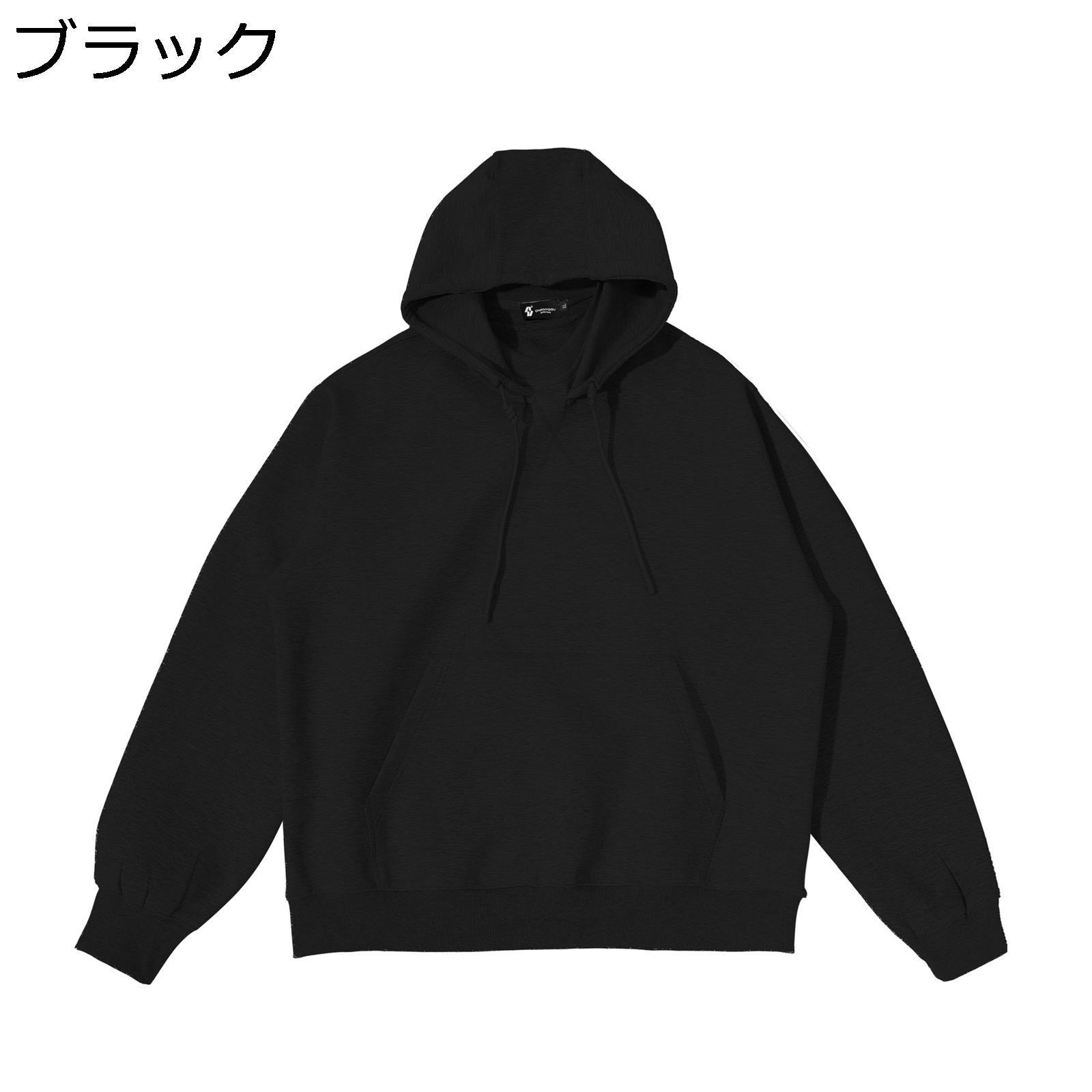 メンズパーカー ボンネット付き添い人 秋冬服 流汗 防寒 伸縮性 朦々たる 馬鹿でかい大きさ 長袖 トップス ティーシャツ 落っこちる肩先 上下 ロングズボン下 オシャレ 仕掛ける 運動すること 御部屋着 普段着 運動競技