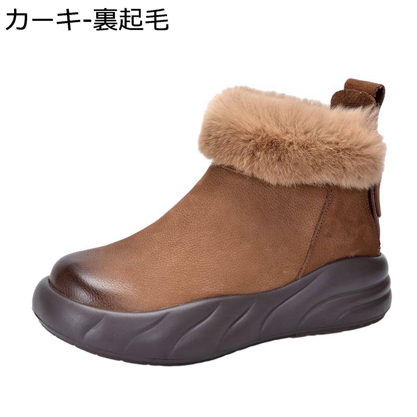 ムートンブーツ 牛皮 本革 レディース ウィンターブーツ ご機嫌とり捨てる 雪靴 ボア付き添い人 裏起毛 防寒 あったか もふもふ 撥水 雪相応う 滑りにくい 耐磨耗性 白いもの 成年者 成人女性 パステル色の 履き分かりやすい 天然ゴム底
