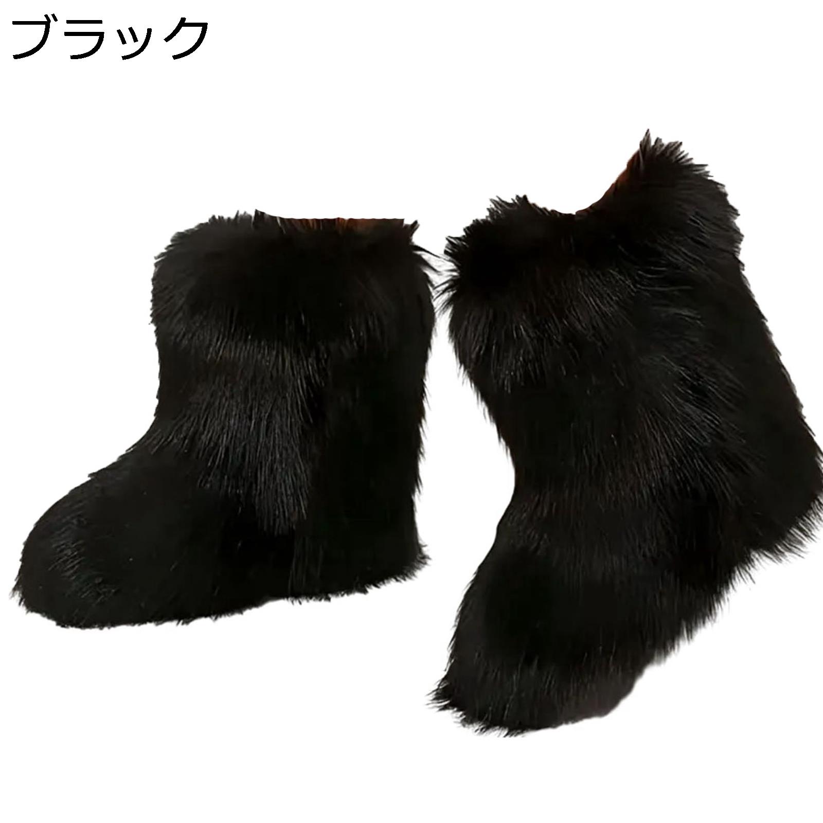 ファーブーツ レディース スノーブーツ 雪靴 ボア付 ファー 防寒 あったか もふもふ ノンスリップ 耐久性 おしゃれ モード系 大きいサイズ ウィンター ミドル丈 幅広 男女兼用 ギフト