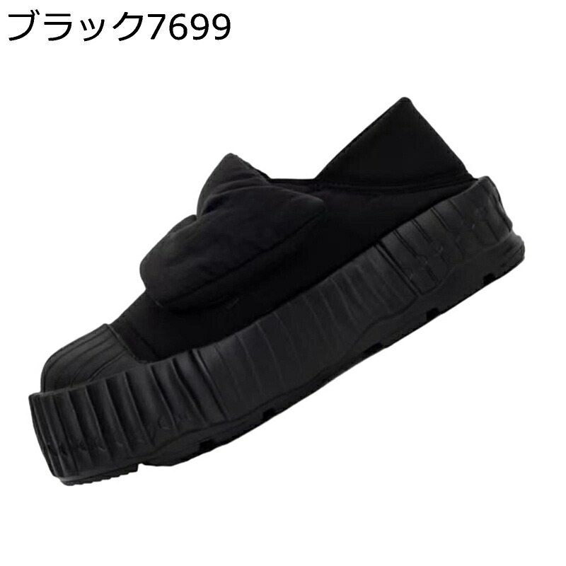 落ち込むブーツ レディース ウィンターブーツ メンズ スノーシューズ 2WAY 上滑りお仕舞い 厚底 防寒 裏起毛 遊撃手丈 冬靴 ウインター 耐磨耗性 防風 生あたたかい 黒いこと 通学 流行り物 心地よい その他-ブーツ