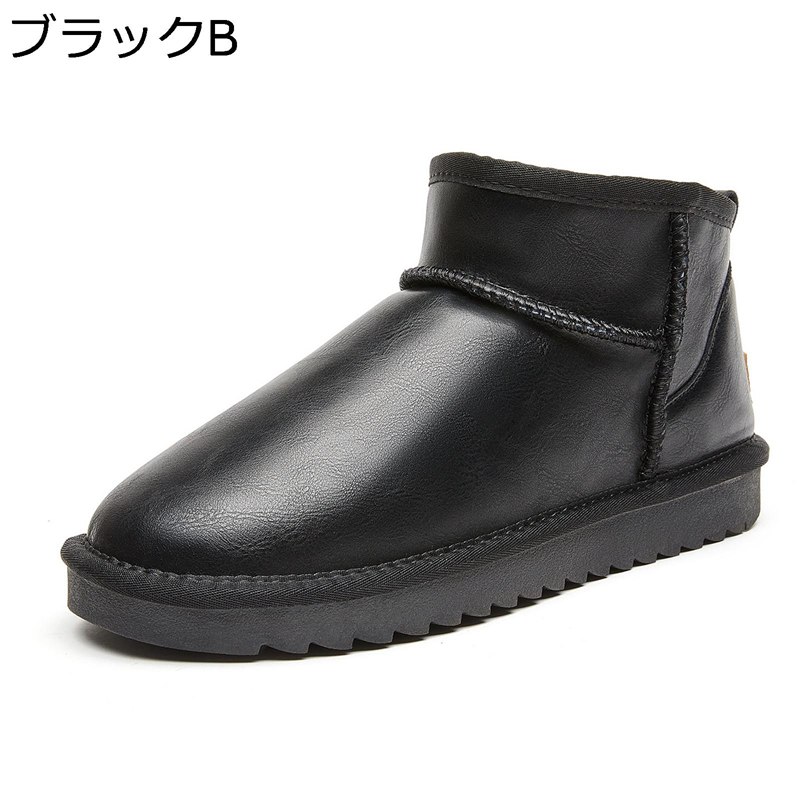 ムートンブーツ メンズ 防滑 冬用ブーツ 防水 耐磨耗性 全面ボア張り スリッポン 消臭 通気性 あたたかい 防寒 釣り 北海道 アウトドア 着脱しやすい 雨 レイン カジュアル