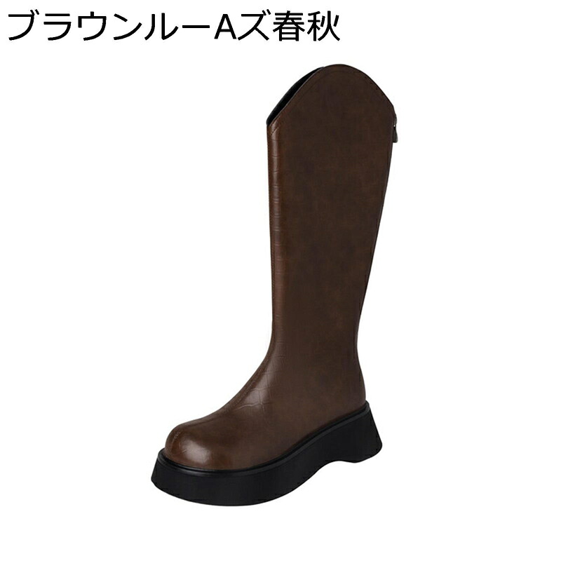 本革 ナイト爵ブーツ ロングブーツ ハイヒール レディース 秋冬靴 滑っこい プラットホーム 雨合羽 伸ばすことブーツ レインシューズ 雨靴 歩き分かりやすい 亭主もち 美脚 コンフォート 出で立つ 通い