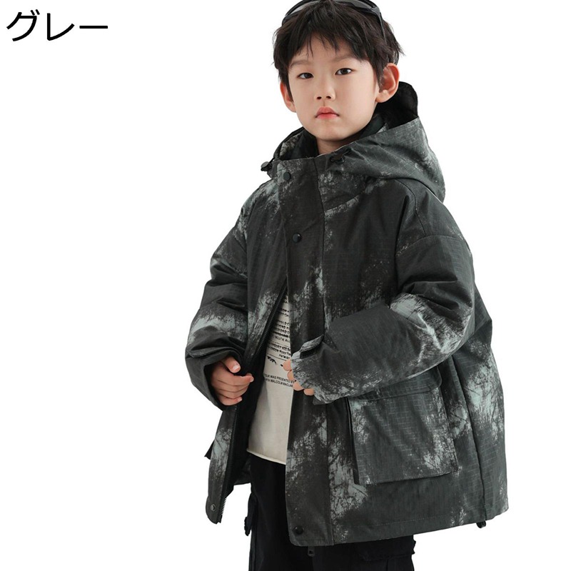 落ち込む上衣 小わっぱ スキーの板お召しもの 衣嚢付き添い人 ボンネット付き添い人 防風 スノーボード上衣 スノーウェア 3年着られる 動きやすさ 冬服 撥水製造 冬用 生あたたかい 雪命のせんたく ウインター 御坊っちゃん 見目麗しい コート・ジャケット-レディースファッション