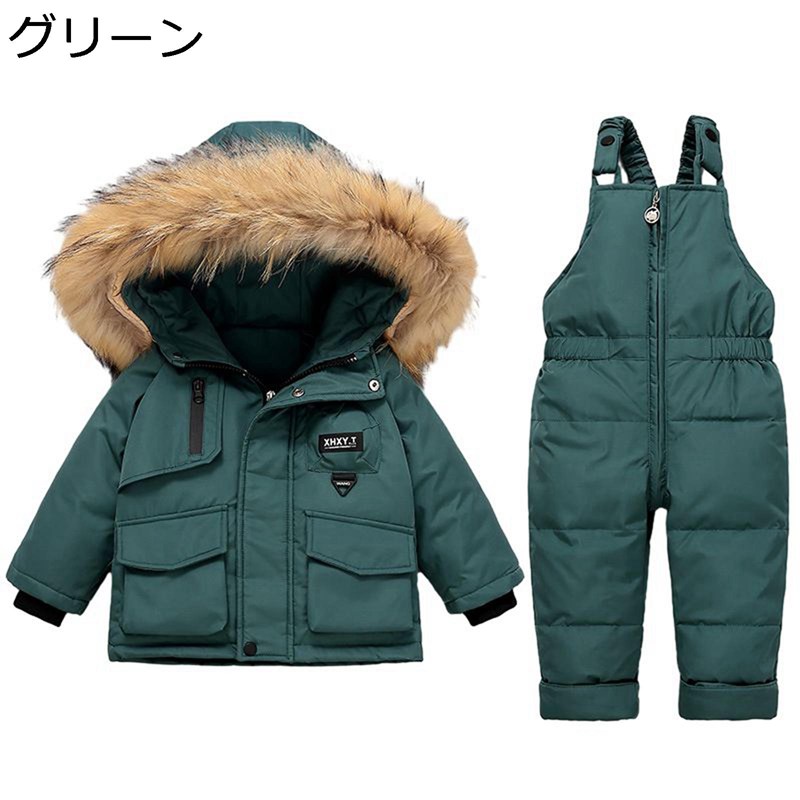 スキーウェア 上下セット キッズ 1-5歳 ダウンフード付き サロペット ダウンパンツ ジャケット 冬服 防風 スノーボードジャケット スノーウェア 撥水加工 保温 雪遊び ウインター 幼稚園