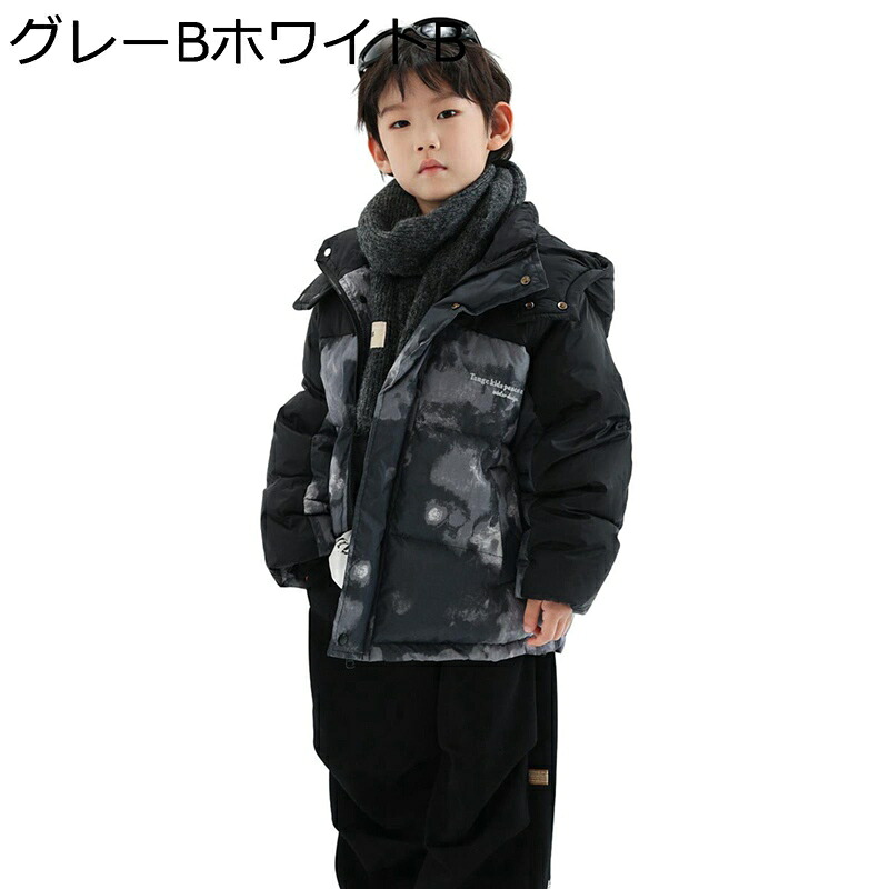 落ち込む上衣 小わっぱ ボンネット付き添い人 小学生 スノーボードお召しもの 防寒 防風 キッズスキーウェア スノーボード 3年着られる アウトドア 冬服 流行り物 雪用 生あたたかい ウインター バイ色合い レディースファッション-コート・ジャケット