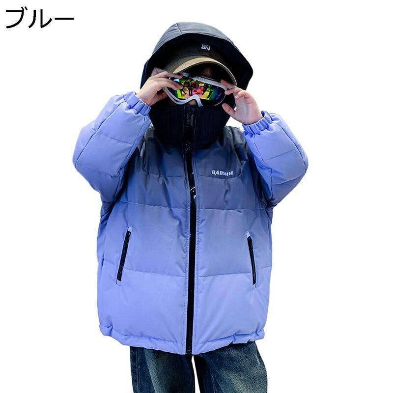 ダウンウェア ダウンジャケット ボーイズ 暖かい ジュニア 中綿コート アウター 男の子 女の子 子供 冬 フード付き 防寒 体温循環 撥水加工 防風 耐寒 雪遊び アウトドア ウインター