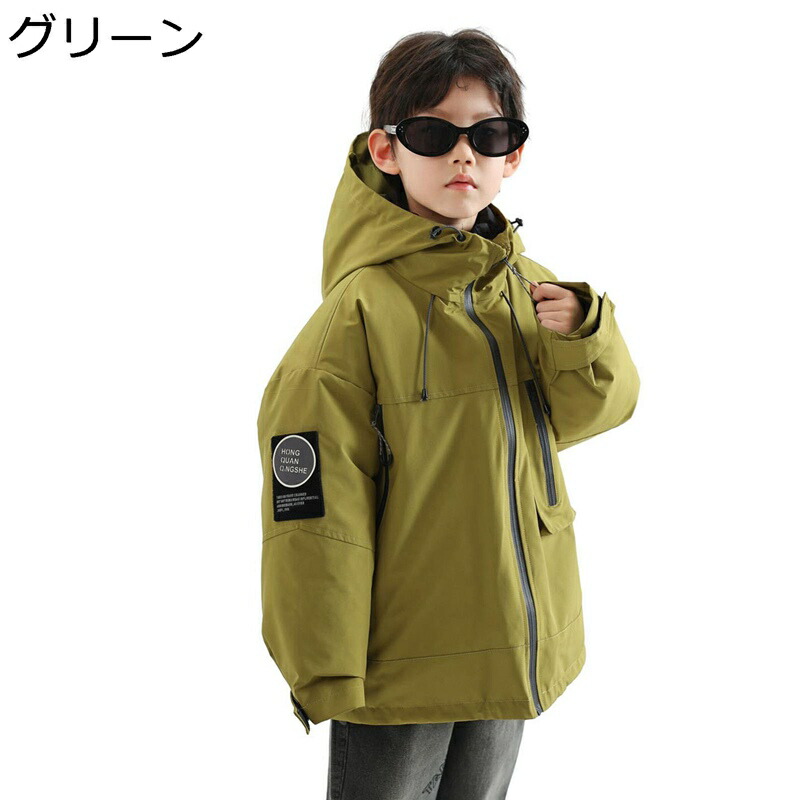 ダウンジャケット 子供 2層式 ダウンインナー脱着ジャケット スノーウェア スノーボード フード付き スキーウェア 2in1 体温循環 雪用 保温性 スポーツ ウインター 耐寒 男の子 女の子