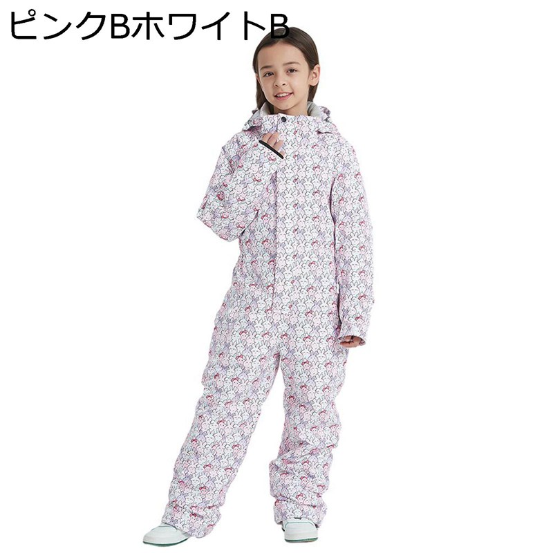 スキーウェア ジュニア ワンピース フード付き ボードウェア 厚手 ウエスト後ろジッパー トイレ 便利 スキー用ジャケット キッズ スノージャケット 撥水加工 耐寒 冬用 保温 雪遊び アウトドア