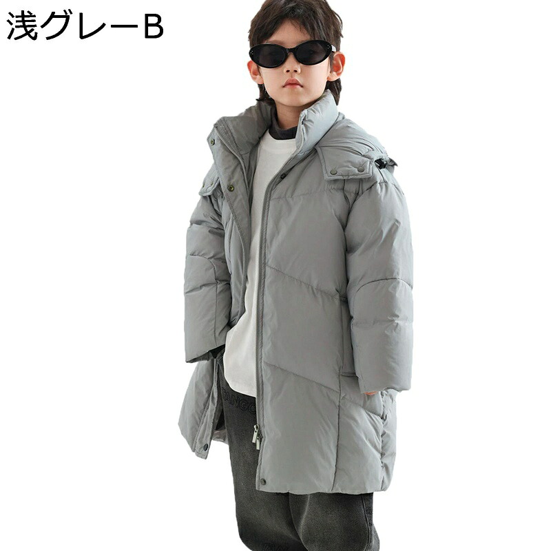 落ちこむ上衣 赤ちゃん ロング厚地の外套 スキーの板お召しもの 防寒打つ手 ボンネット付き添い人 スノーボード上衣 スノーウェア 動きやすさ 冬服 撥水産業 雪用 保温性 アウトドア ウインター お坊っちゃん 御姉さん