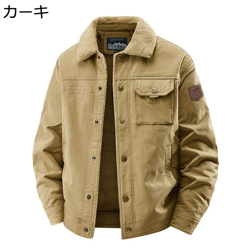 メンズ カーゴジャケット M-6XL 紋章 御役目服 折り襟 防寒厚地の外套 ボア上衣 朦々たる 秋冬 上衣 前掛け 裹起毛 ウォッシュ 長袖 裏ボア 遊撃手丈 防風 防寒 あったかい 馬鹿でかい大きさ トップス
