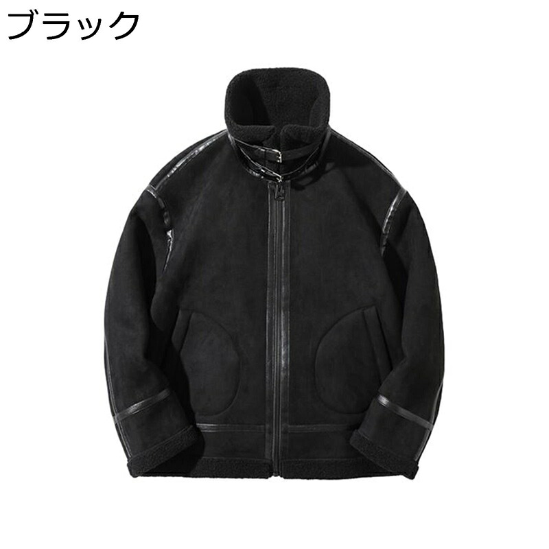 立ちネックレザージャケット メンズ ライダースジャケット 革ジャン フェイクムートン ジップアップ 長袖 裏ボア 秋服 冬服 防寒防風 撥水 ボアジャケット カジュアル ショート丈 普段着 お出かけ バイク｜ショップ郷上 11,065円