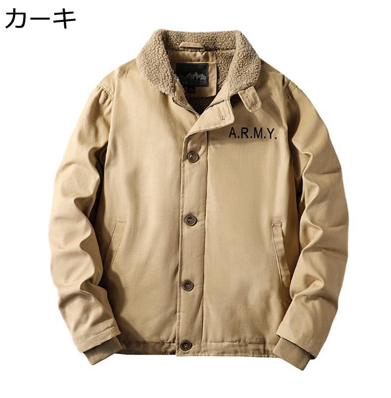 メンズ ボアジャケット フラットジャケット 裏ボア もこもこ 無地 ブルゾン ジャンパー 米海軍 N-1 デッキジャケット 防風 防寒 厚手 暖かい 冬物 ゆったり スタリッシュ 父 男性用 通勤 お出かけ